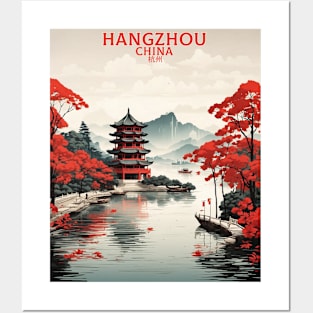 Hangzhou China Vintage Poster Tourism Posters and Art